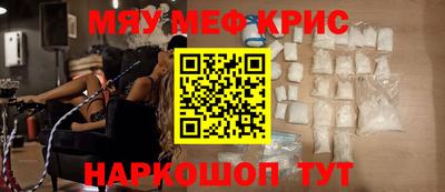 каннабис Первоуральск
