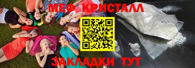 индика Пенза