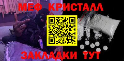 не бодяженный Партизанск