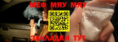 индика Пенза