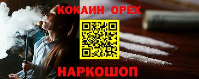 не бодяженный Партизанск