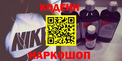 не бодяженный Партизанск