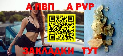 СК Обнинск