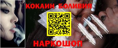 СК Обнинск