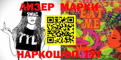 индика Пенза