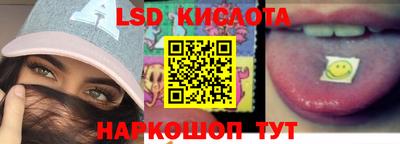 мефедрон мука Нягань