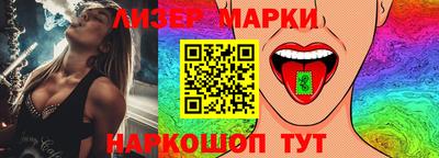 индика Пенза