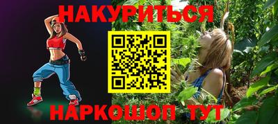не бодяженный Партизанск