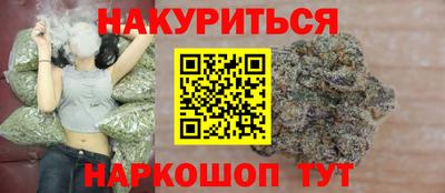 СК Обнинск