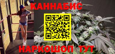 молекула духа Обь
