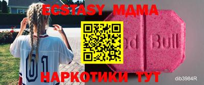 индика Пенза
