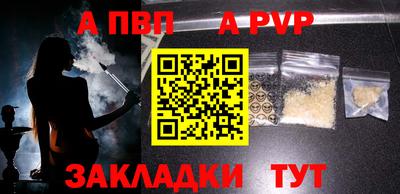 СК Обнинск