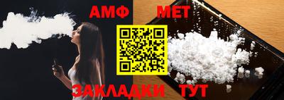 не бодяженный Партизанск