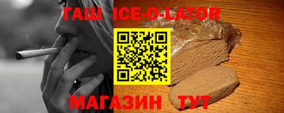 каннабис Первоуральск
