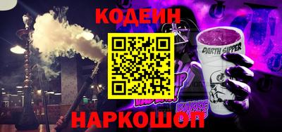 каннабис Первоуральск