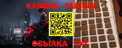 мефедрон мука Нягань