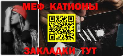 индика Пенза