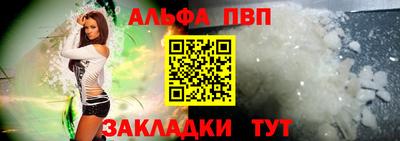 мефедрон мука Нягань