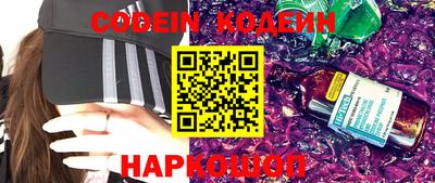 каннабис Первоуральск