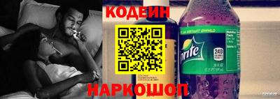 мефедрон мука Нягань